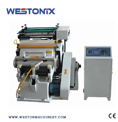 Напълно автоматична машина за горещ печат с фолио